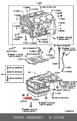 Прокладка сливной пробки TOYOTA 90080-43037 90080-43037 TOYOTA