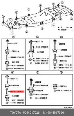 Втулка сайлентблока 90440-17026 90440-17026 TOYOTA
