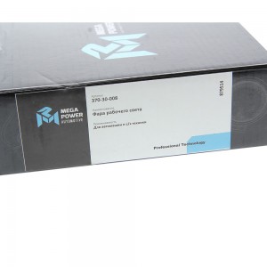 Фара рабочего света круглая 115х115x55мм 27Вт (9 LED) расс. свет (Flood) 12-24V  370-30-008 MEGA POWER