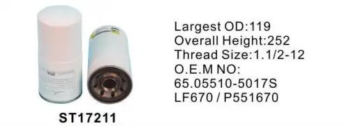 Фильтр масляный ST17211 STAL ST17211 STAL