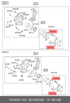 пластина прижимная колодок дисков.!\ Hyundai Accent 5814432000 HYUNDAI