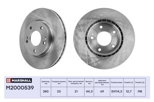 Тормозной диск передн. Hyundai i30 II 11- Kia Cee'd II III 14- M2000539 M2000539 MARSHALL