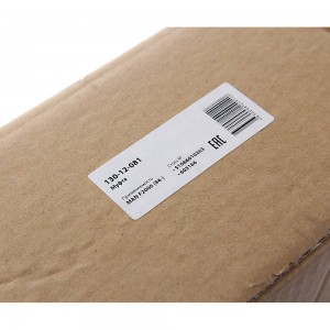 Крыльчатка MAN F2000,TGA,TGS,TGX вентилятора (9 лопастей, d=705мм) MEGAPOWER 130-12-081 MEGA POWER