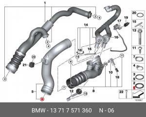 Кольцо уплотнительное BMW OE 13 71 7 571 360 BMW