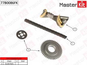 Комплект цепи ГРМ AUDI 2.0TDi 16V 04-08 77B0086FK 77B0086FK MASTER KIT