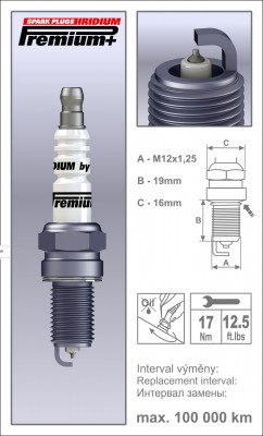 Свеча зажигания IRIDIUM Premium + P48 BR15YIR11 (2106) P48 BRISK