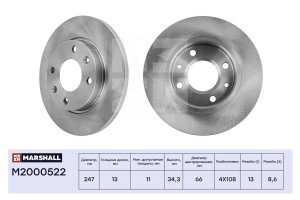 Тормозной диск передн. Citroen Xsara 97- Peugeot 206 02-  306 94- M2000522 M2000522 MARSHALL