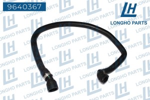 Патрубок BMW X3 (E83) системы охлаждения LONGHO 9640367 LONGHO PARTS