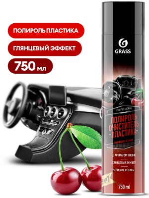 Полироль пластика глянцевый 750мл вишня аэрозоль GRASS 120107-2 GRASS