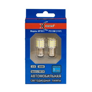 Лампа светодиодная 12V P21/5W BaY15d блистер (2шт.) XENITE 1009599 XENITE