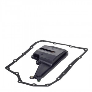 Фильтр АКПП Mazda с прокладкой FZ0121500 EG996HD565 HENGST