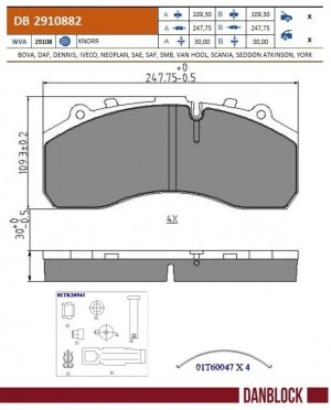 колодки торм.! WVA29108 c р/к, перед/зад\ DB2910882 DANBLOCK