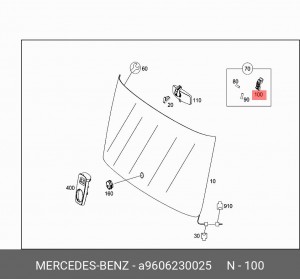 Опора стекла ветрового нижняя КамАЗ-54901 A 960 623 00 25 MERCEDES BENZ