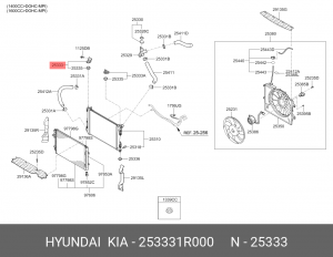 Подушка радиатора охлаждения HYUNDAI SOLARIS верхняя правая (с кронштейном) 253331R000 MOBIS