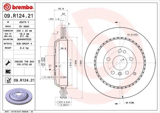 Диск тормозной 09.R124.21 09.R124.21 BREMBO
