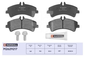 Торм. колодки дисковые задн. MB Sprinter II 906 06- VW Crafter I 06- M2629217 M2629217 MARSHALL