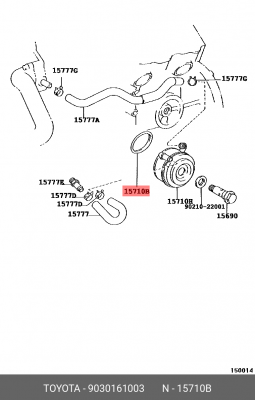 Кольцо уплотнительное масляного радиатора большое 90301-61003 90301-61003 TOYOTA