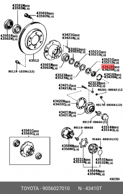 782514, ШАЙБА РЕГУЛИРОВОЧНАЯ СТУПИЦЫ 90560-27010 TOYOTA 4RUNNER, HIACE, HILUX, T 90560-27010 TOYOTA
