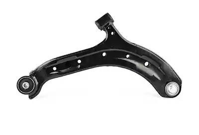 Рычаг подвески HYUNDAI Accent передней нижний левый BSG BSG40315024 BSG