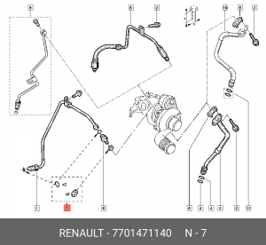 к-кт колец уплотнительных! 2шт.рез.,2шт.мет.\ Renault Laguna/Master/Megane 7701471140 RENAULT
