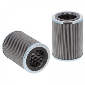 Фильтр гидравлический HI-FI SH64027 SH64027 HIFI FILTER