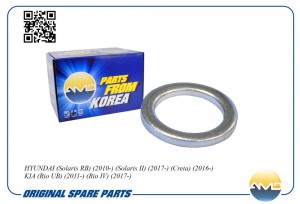 14/20/2 АЛЮМИНИЕВАЯ AMD.GAS271 AMD