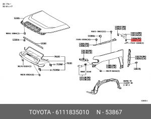 клипса крепежная переднего крыла!\ Toyota FJ Cruiser 06> 61118-35010 TOYOTA