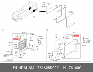 Петля крышки багажника левая SPACE, UNIVERSE 761608D000 HYUNDAI KIA