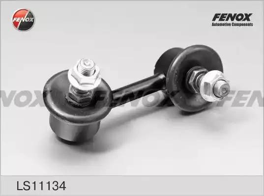 тяга стабилизатора заднего правая! M10х1.25, L=75mm\ Honda Civic 06> LS11134 FENOX
