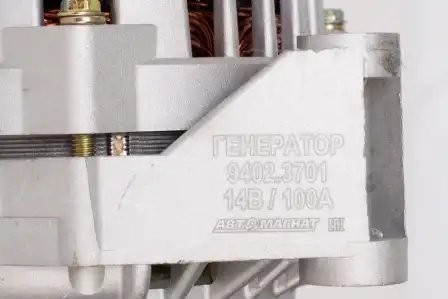 Генератор (14В/90А) ВАЗ 2110,2112,2115, инжек, широкий ремень Автомагнат 94023701 AVTOMAGNAT