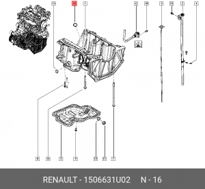 Кольцо уплотнительное RENAULT ОЕ 1506631U02 RENAULT