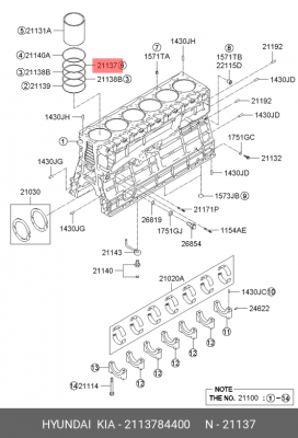 Кольцо уплотнительное гильзы D6CB 2113784400 HYUNDAI KIA