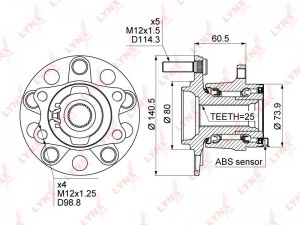 Ступица MITSUBISHI Outlander PEUGEOT 4007,4008 CITROEN C4 (06-) задняя LYNX WH-1021 LYNXAUTO
