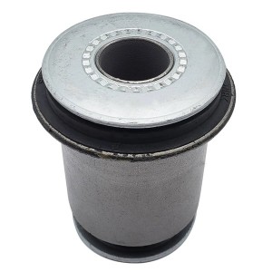 Сайлентблок TOYOTA Land Cruiser 2007 ~ / Sequoia 2007 ~ 2017 / Tundra 2006 ~ 201 GV0572R CTR