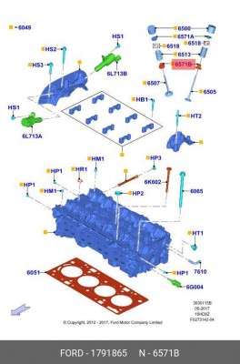 Колпачок FORD C-Max (10-),Focus (11-) маслоотражательный OE 1 791 865 FORD