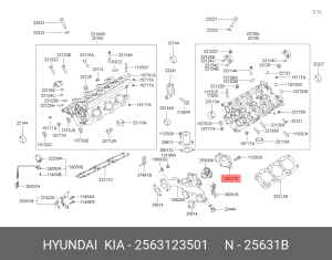 Крышка HYUNDAI Elantra (00-) KIA Ceed,Soul термостата OE 2563123501 HYUNDAI KIA