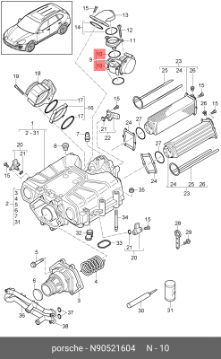 кольцо клапана ЕГР!\ Audi, VW all N 905 216 04 VAG