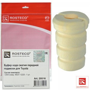 Отбойник амортизатора передней подвески 20516 ROSTECO