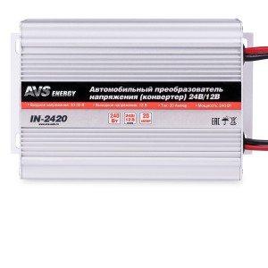 Преобразователь напряжения (инвертор) 24-12V 20А AVS 43897 AVS