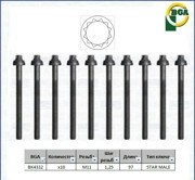 к-кт болтов ГБЦ! 10шт.\ Mitsubishi Grandis/Outlander 2.4 16V 03> BK4332 BG AUTOMOTIVE