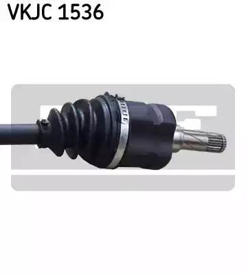 Привод в сборе VKJC1536 SKF