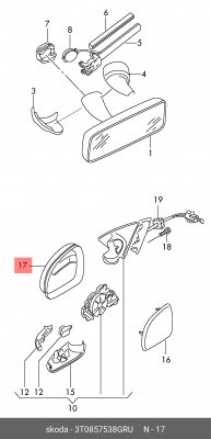 Крышка SKODA Superb зеркала правого OE 3T0 857 538 GRU VAG