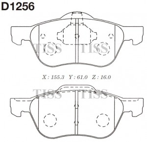 Колодки тормозные дисковые D1256 D1256 MK KASHIYAMA