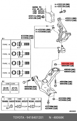 гайка крепления подушки рамы! M10\ Toyota Land Cruiser Prado 94184-01201 TOYOTA