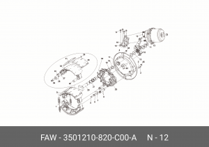 Рычаг регулиров перед правого тормоза 3501210-820-C00-A FAW