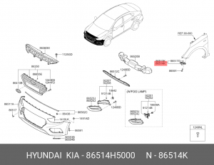 Кронштейн бампера HYUNDAI Solaris (17-) переднего правый OE 86514H5000 HYUNDAI KIA