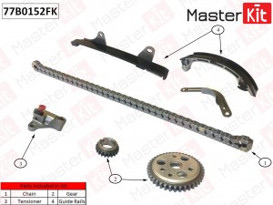 Комплект цепи ГРМ\ TOYOTA 1SZ-FE 77B0152FK 77B0152FK MASTER KIT