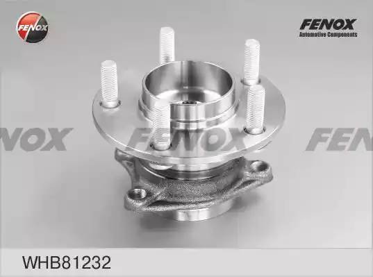 Ступица в сборе с подшипником задняя Mazda CX-7 06-12 WHB81232 WHB81232 FENOX