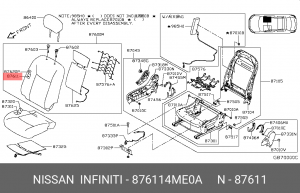 876114ME0A ПОДУШКА СИДЕНИЯ 87611-4ME0A NISSAN