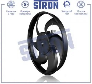 VAZ LADA KALINA (2004-2013) STEF004 STRON